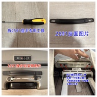 Crown lojel travel luggage knob trolley case pull baggage box handle suitcase swivel castor grip rep