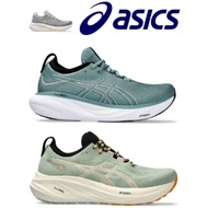 Asics Gel Nimbus 26, Asics Gel Kasut Running, For Men & Women, Unisex