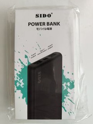 Sido 10000mah power bank