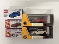 Tomica 2023 Honda Civic Type R 模型車