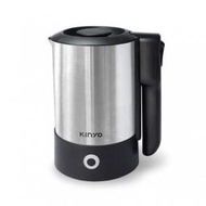 KINYO AS-HP70 雙電壓旅行快煮壺 送贈品3選1