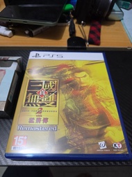 PS5 真三國無雙2 Remastered with 猛將傳