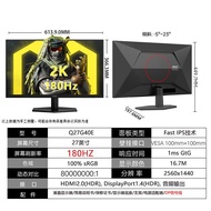 Monitor Desktop Permainan AOC 27-inci 2K 180Hz Q27G40E Komputer Riba Skrin Menengah Luaran 240Hz