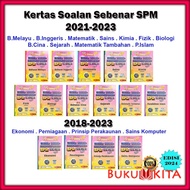 Buku Latihan : Kertas Soalan Peperiksaan Sebenar SPM 2021-2023 - B.Melayu / B.Inggeris / Mathematics