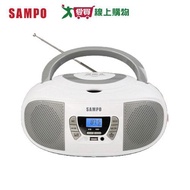 SAMPO CD/MP3/USB Portable Audio AK-W2301UL [I Want To Buy]