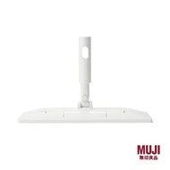 MUJI Replaceable Head Floor Wiper