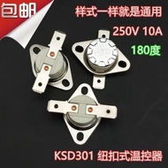 Electric Cake Pan Thermostat 180 c Temperature Thermostat Accessories Normally Closed PD