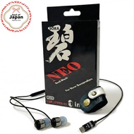 Intime O2aid Wired IEM with Code Reel Set In-Ear Type【Direct from Japan】