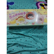 Dimoo Keychain Good Quality Not Expensive