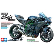 Kawasaki Ninja H2R 1/12 Tamiya Model Motor Collection