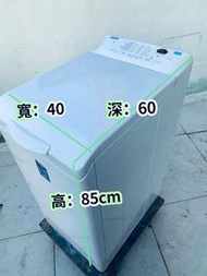 金章 上置式洗衣機 (6kg, 1000轉/分鐘) ZWY61005SA 窄身款 40CM寛 二手電器 清倉大減價 #最新款 貨到付款 精選貨品 襟用款 香港二手 二手洗衣機 二手雪櫃 搬屋 裝修 傢