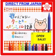 【Direct  from Japan】SakuraSakura Cray-Pas No-Mess Crayon Pencils, 12 Colors FYS12　A drawing material