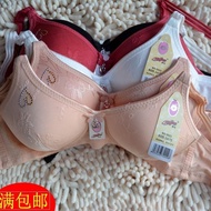 包邮正品婷玛5022 无钢圈A杯薄模杯不易变形中老年文胸罩妈妈内衣Free shipping product Tingma 5022 without steel ring Am1lv.my