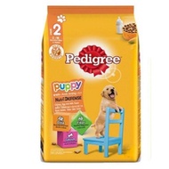 Hạt cho chó con Pedigree Puppy Thức ăn cho chó con 2.7kg Petemo Pet Shop