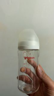 Pigeon 玻璃奶瓶