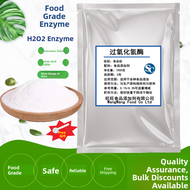 Food Grade H2O2 Catalase Enzyme Preparation for Removing Hydrogen Peroxide in Spicy Chicken Wings Pa
