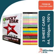 A4 IK Lucky Star 3 Sheet Card 160gsm 100 Sheets Premium Colour Paper / Kad Warna A4 /  Name Card / W