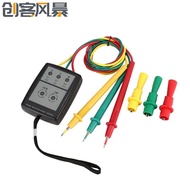 SP8030SM852B Instrument Portable Phase Sequence Meter Current Phase Meter/Three-phase phase sequence