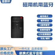 Portable Tape Recorder Recorder