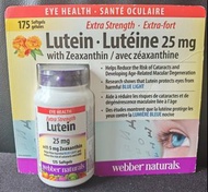 Lutein特效葉黃素25mg+玉米黃素5mg 175粒