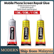 T7000 Glue Multi Purpose Adhesive Glue Gam Phone Screen LCD Back Cover DIY Black Glue Phone Screen R