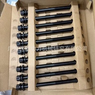 D4HB Cylinder Head Screws Suitable for Cylinder Head Screws H YUNDAI Engine D4HB Cylinder Head Bolts