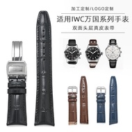 Suitable for IWC Pilot's Watch Little Prince Quick Release Genuine Leather Strap Mark XVIII 18 Men's