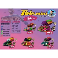 🔴สินค้าแนะนำ🔴 กบยางอาร์มันโด้ ARMANDO TWIN MiNi    KM4.14009⚡ลดกระหน่ำ⚡