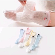 Animal Mesh Baby Socks / Cute Baby Socks / Cute Children's Socks