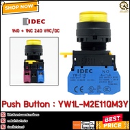 PUSH BUTTON with LAMP Ideac YW1L-M2E11QM3 Y