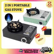 5200W/6500W 2 IN 1 GAS STOVE PORTABLE WINDPROOF CAMPING STOVE COOKER PICNIC CAMPING DAPUR GAS 煤气灶