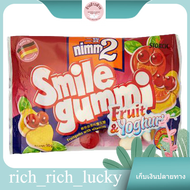 Smile Gummi Fruit &amp; Yogurt Nimm2 90 G. แท้ 100 %