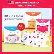 3D Kids Mask Kids Face Mask Baby Mask 3PL Disposable 儿童口罩 Ready Stock 50pcs/Box