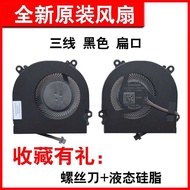 Suitable For War God Z7m-Kp7d2-Kp7ec Gc/Dc/Gt Ge5s04 Fan Gj5cn64 Z7-Kp7gt Gj5cn64 Ge5kn66 Fan