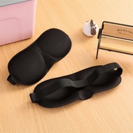 eye mask eye patch Household Learning Aviation Shading Sleeping Men Women Sleeping Personalized Eye 