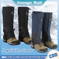 Waterproof Leg Gaiter Cover Hiking Long Tube Leg Cover Anti Bite Snake Leg Protection Gaiter Cover