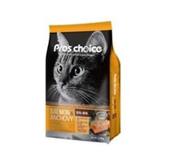 &lt;嚕咪&gt;Pro's Choice 博士巧思-貓食專業系列 鮭魚+鯷魚 貓飼料&lt;9kg&gt;