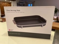 Oven Serving Dish (Universal Expert)