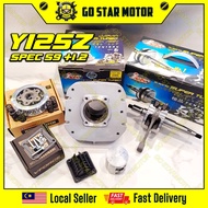 YAMAHA Y125Z Y125ZR 125Z 125ZR Spec 59MM Jet 1.2 Block Set / Crankshaft / Hyper Clutch Set / Reed Va