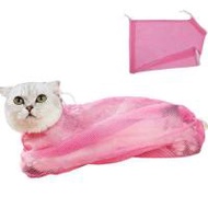 TS Modern Living ถุงกันข่วน ตาข่ายช่วยอาบน้ำสำหรับน้องแมว สีชมพู รุ่น PET0029-PK (326396-699285010)