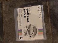 便攜式洗衣機 輕便 旅行專用