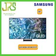 Samsung QA50Q65DAKXXT 50" QLED Q65D 4K Tizen OS Smart TV (2024)
