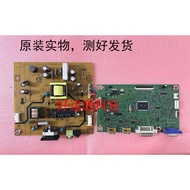Minki GL2450-B RL2455HM Drive Board 4H.1 KV01.A31 Power Board 4H.1 KV02.A51