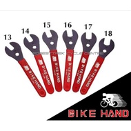 Bike Hand Hub Cone Spanner Set - 9417