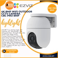Ezviz 4K 8MP 8Megapixel Wifi Wireless Outdoor PT Pan Tilt CCTV Camera Night Vision Audio C8C PRO 8MP