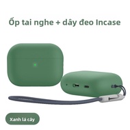 LUXUAN | Ốp Chống Sốc Silicone cho AirPods 2/3/Pro