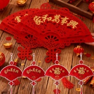 2026 Fu Character Tassel Hanging Ornament - Lunar Year Ornament - Fan-shaped, Plush Cloth - Auspicio
