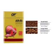OF® OCEAN FREE PRO SERIES AR-G1 AROWANA CARNIVOROUS PELLET FLOATING TYPE SMALL/LARGE 250G 500G 1KG