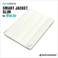日本原裝Apple iPad Air 三折立架輕薄型保護硬殼皮套護套支援休眠喚醒X-doria SMARTJACKET SLIM Rasta Banana XID5SJS02白色