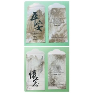 Christian funeral (sympathy) packet